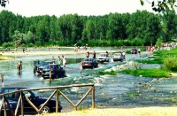 ������ ��� �� ���������� �������...